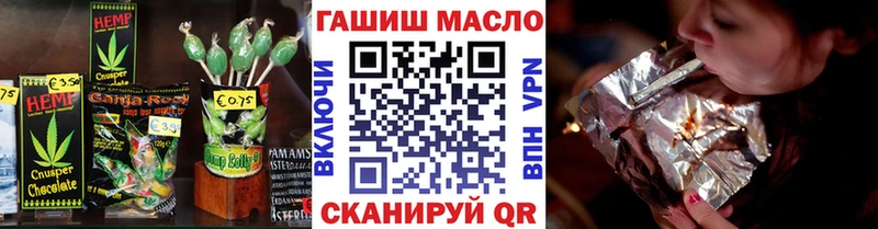 купить Карабаш Cannafood конопля