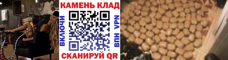 ГАШ VHQ  Карабаш 