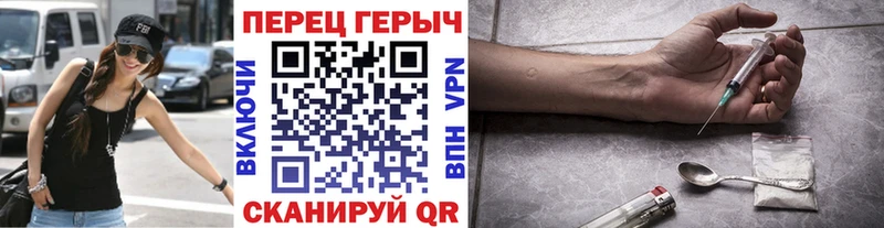 kraken ССЫЛКА Карабаш ГЕРОИН белый
