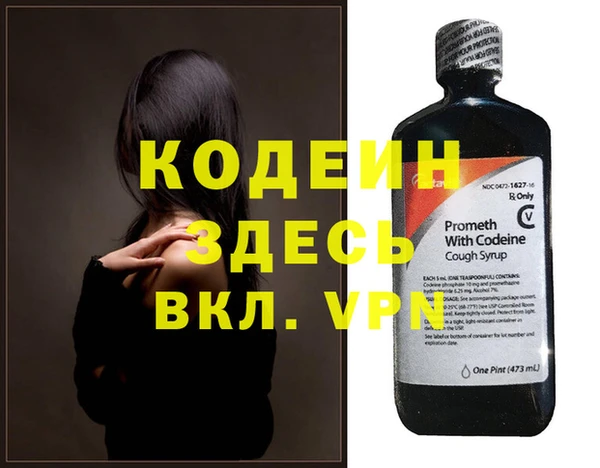 круглые Сафоново