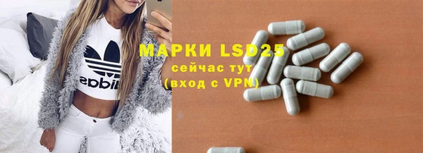 круглые Сафоново
