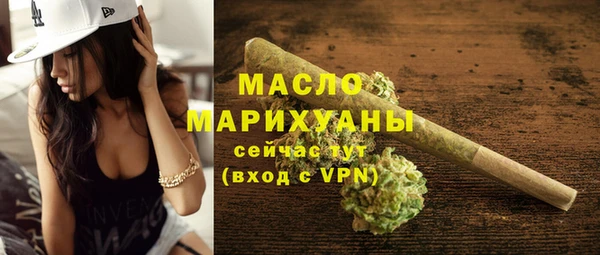 круглые Сафоново